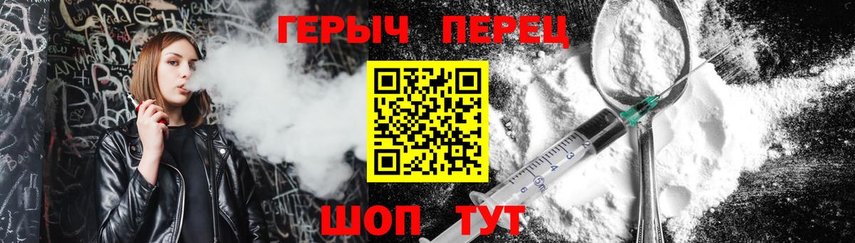 Cocaine Семёнов