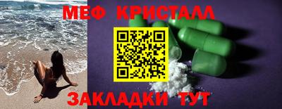 кокаин колумбия Уссурийск