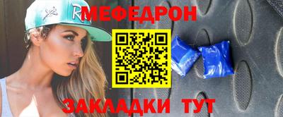 кокаин колумбия Уссурийск