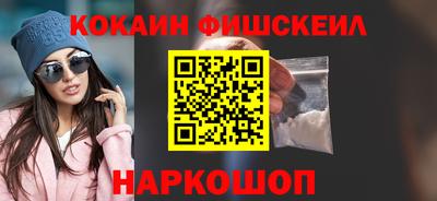 соль ск Усть-Джегута