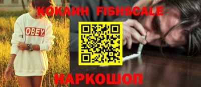 скорость Тулун