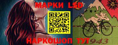 скорость Тулун