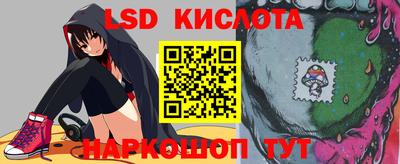 скорость Тулун
