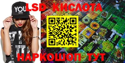 кокаин колумбия Уссурийск