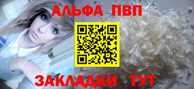 a pvp Туймазы