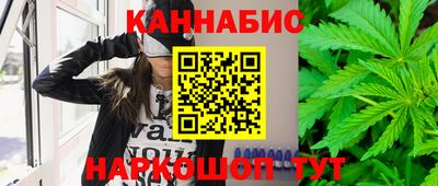 скорость Тулун