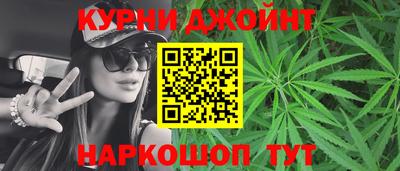 MESCALINE Тула