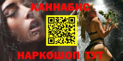 скорость Тулун