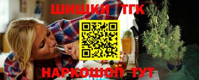 кокаин колумбия Уссурийск