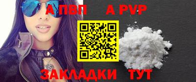 скорость Тулун