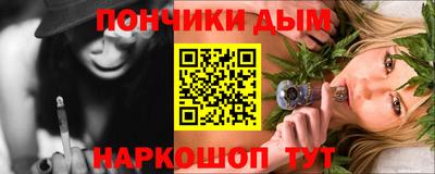 MESCALINE Тула