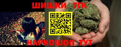 скорость Тулун
