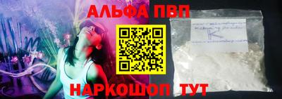 MESCALINE Тула