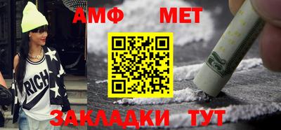 a pvp Туймазы