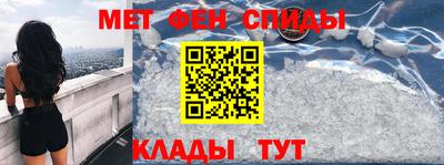 соль ск Усть-Джегута