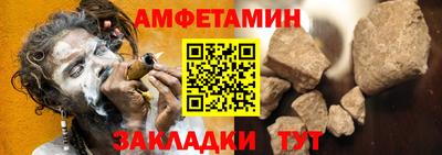 a pvp Туймазы
