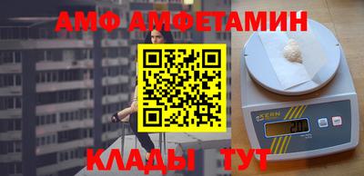 скорость Тулун