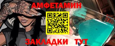 a pvp Туймазы