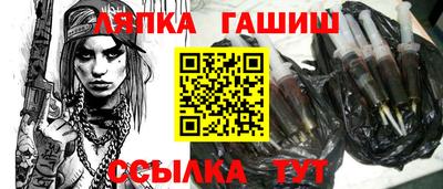 амф Усть-Илимск