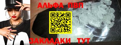 MESCALINE Тула
