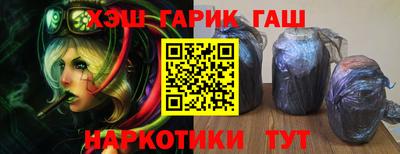 MESCALINE Тула