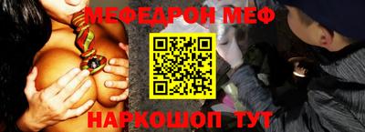 a pvp Туймазы