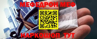 соль ск Усть-Джегута