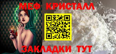 скорость Тулун
