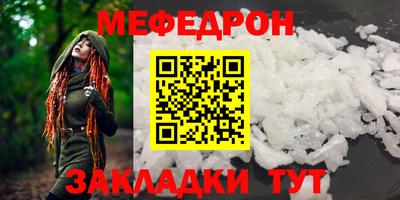 a pvp Туймазы